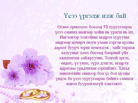 IMG_36620119805705.