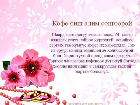IMG_36649706078898.
