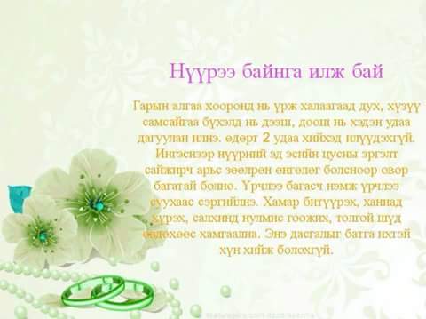 IMG_36688681603803.